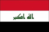 صادرات دستگاه بسته بندی به عراق